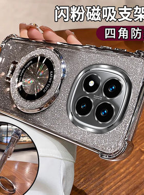 闪粉磁吸支架适用气囊防摔红米NOTE14PRO手机壳24090RA29C轻奢女款全包保护镜头红米note14高级感保护套