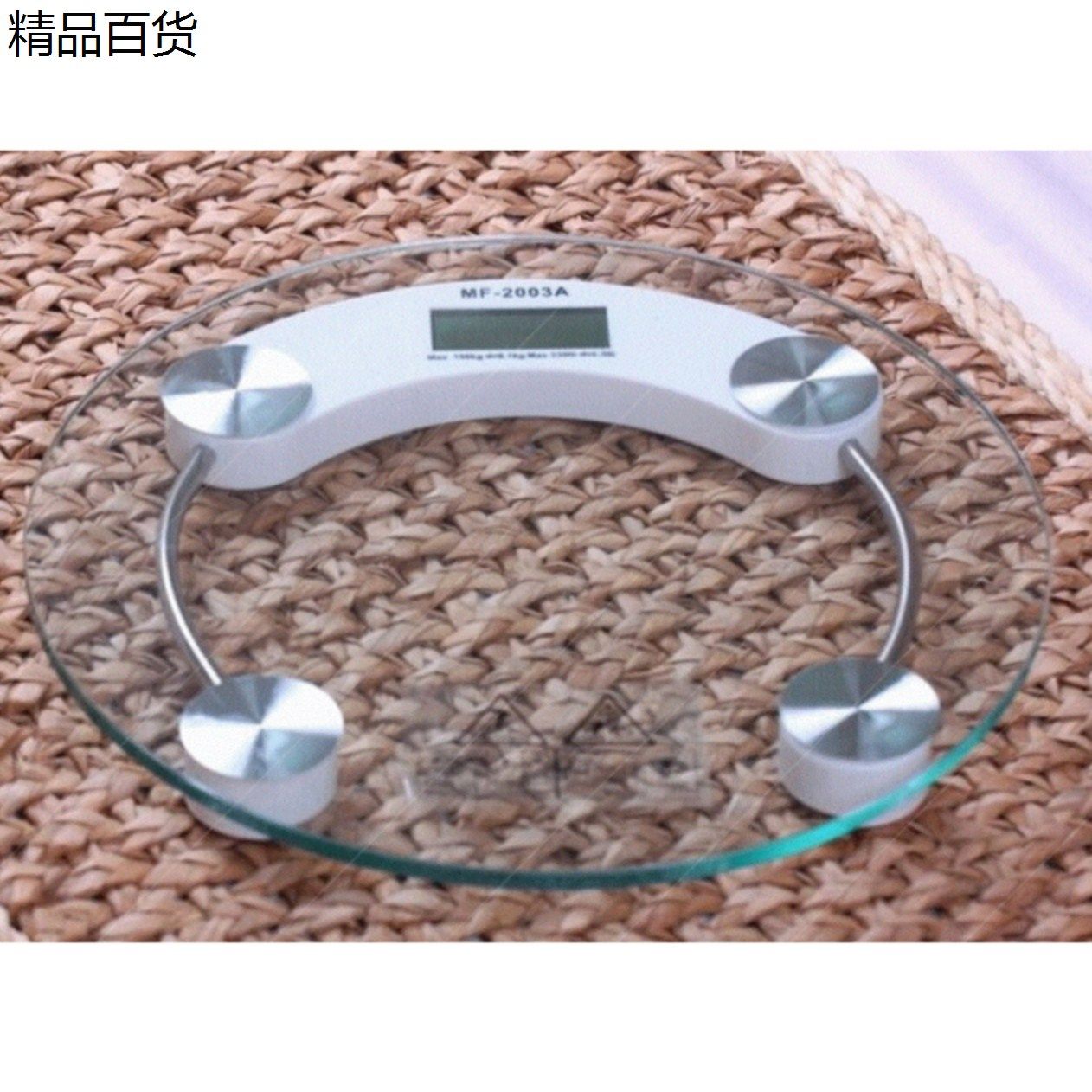 Digitai bathroom scale glass said weighing scale 电子体重称|ruв категории семья/личные чистящие средства, ванная приборов/принадлежности для ванной, тела шкала/весы - от Buy2taobao.com для оказания профессиональной услуги покупки агента Taobao