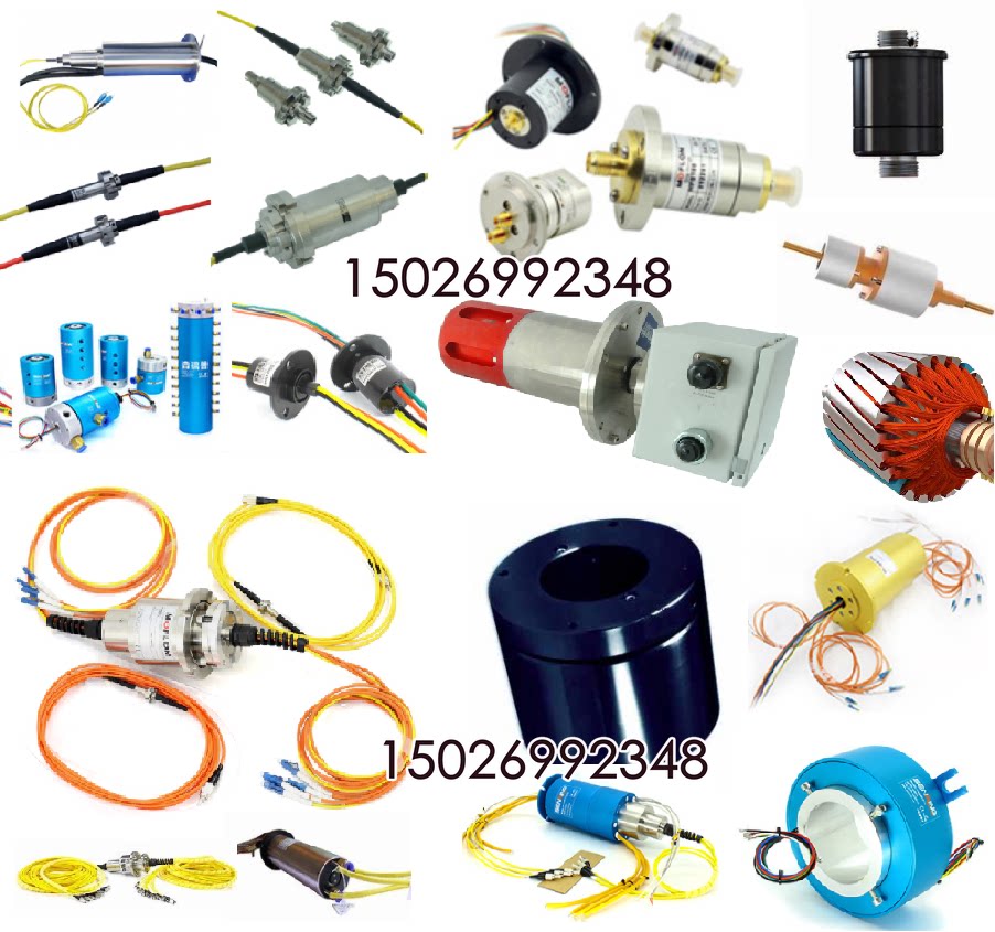 波导旋转关节 wg1h01-001 单通道
