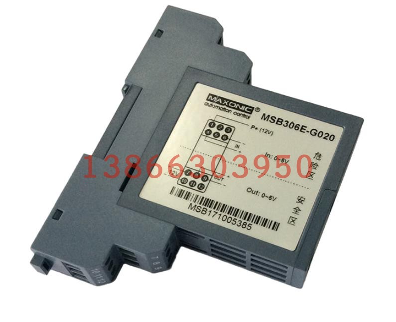 MSC301E 电流隔离器