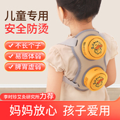 养心殿艾灸盒儿童专用随身灸家用无烟全身通用多功能新型器具木制