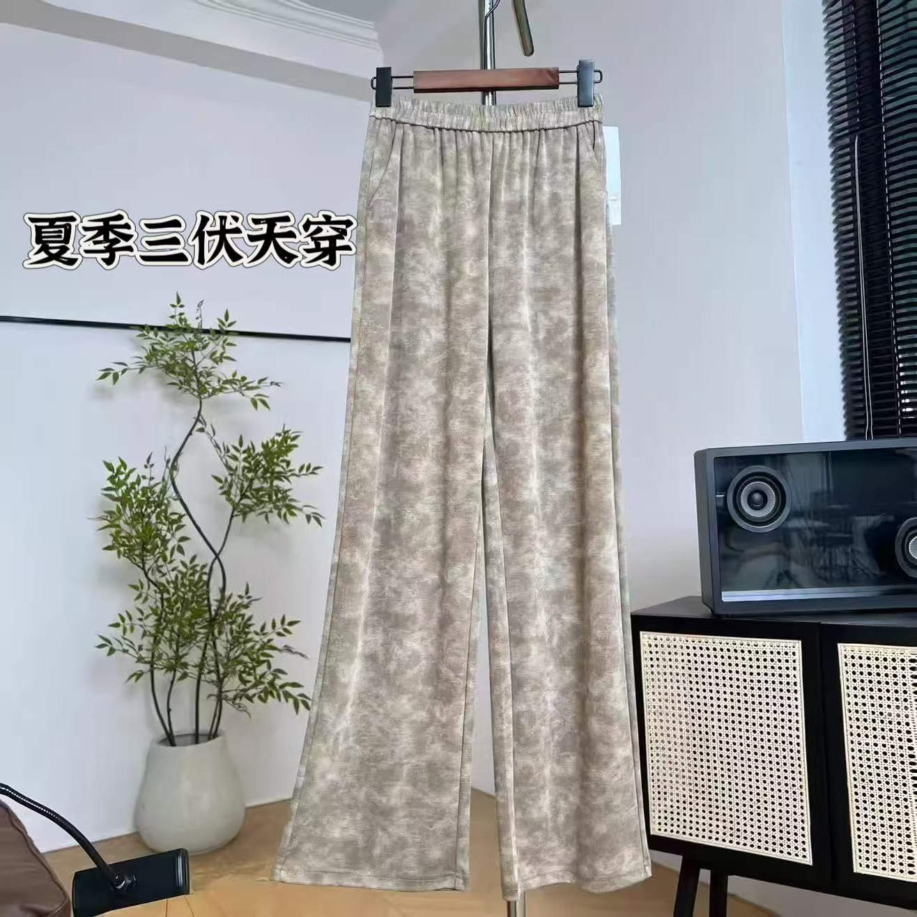【老板娘美林&三伏天筷子腿防蚊裤】长103  春夏新款女裤H7206