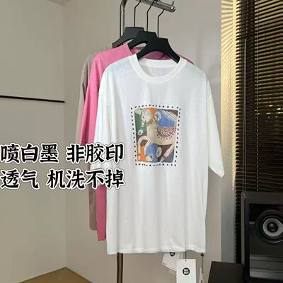 老板娘美林丨一马当先丨反过来套洗衣袋轻柔机洗 长66.5  WS26778