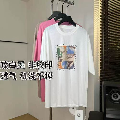 老板娘美林丨一马当先丨反过来套洗衣袋轻柔机洗 长66.5  WS26778