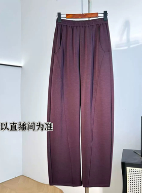 【美林~无静电系列+纸片人系列~可机洗】长101 秋新款女裤Q260042