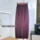 美林 女裤 无静电系列 可机洗 秋新款 纸片人系列 长101 Q260042