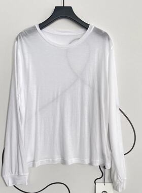 【嘟嘟】长58 轻薄款显瘦女士T恤空调衫上衣女WS031