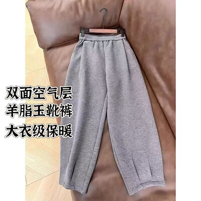 冬季新款女裤H7154冬季