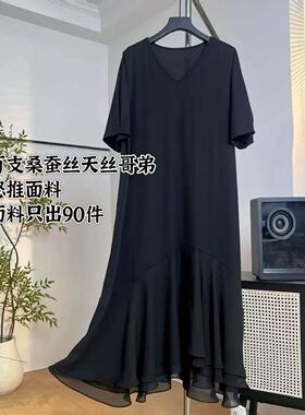 【老板娘美林&可机洗】长113  夏季新款长裙Q250759