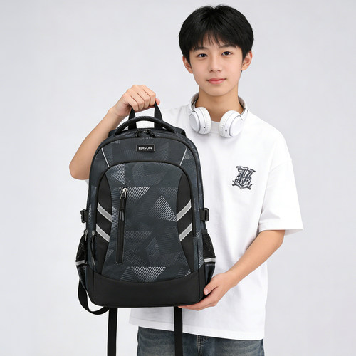 Edison爱迪生中学生书包大容量反光双肩包护脊防下坠高中生背包