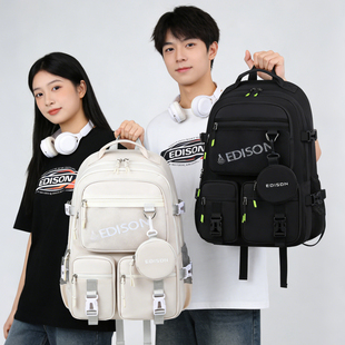 爱迪生高中生书包时尚 潮流大容量初中大学生防泼水双肩包旅行背包