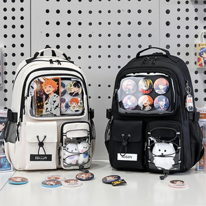 爱迪生中学生痛包书包护脊书包高中生二次元潮流百搭双肩DIY痛包