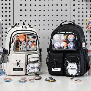 爱迪生中学生痛包书包护脊书包高中生二次元潮流百搭双肩DIY痛包