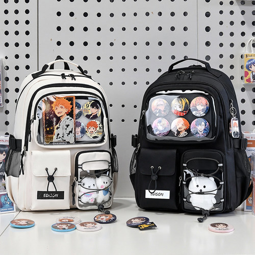 爱迪生中学生痛包书包护脊书包高中生二次元潮流百搭双肩DIY痛包