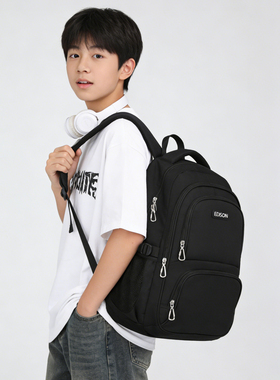 Edison爱迪生初中生书包大容量多隔层防泼水高中学生简约双肩背包
