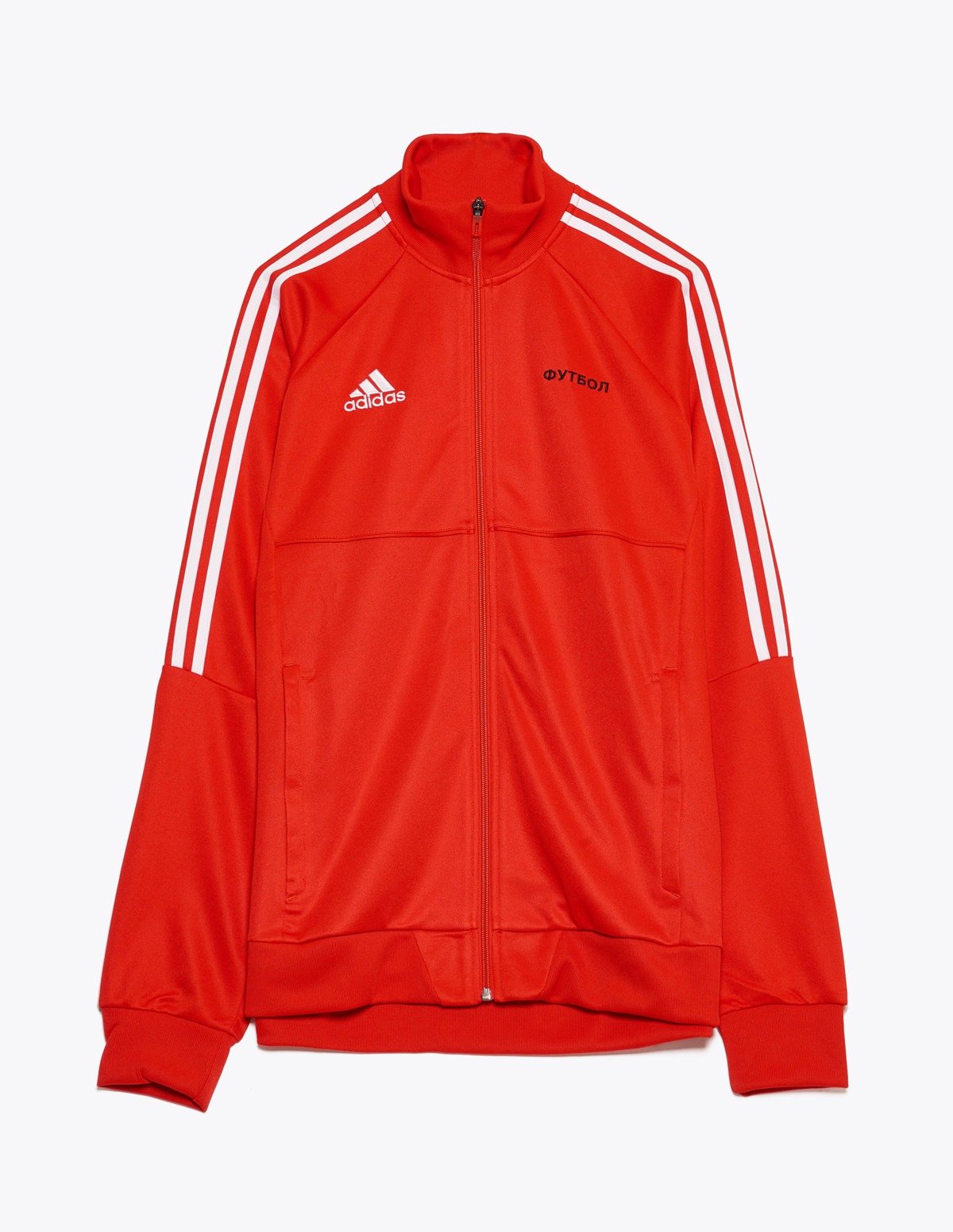 Adidas, jacket