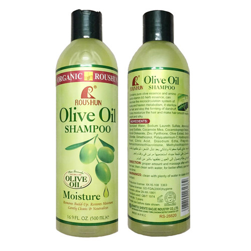 洗发水修复oliveoil保湿清洁