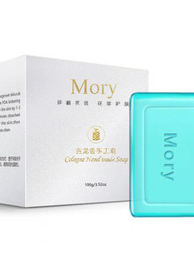 mory人参苦参古龙香水皂