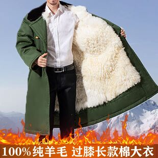 冬季羊皮军棉大衣真羊皮毛一体大衣男加厚长款保暖防寒棉大衣棉袄