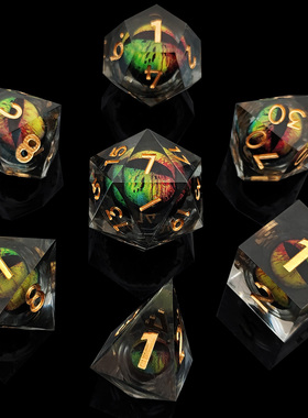 树脂COC跑团骰子套装DND桌游克苏鲁多面体色子TRPG龙与地下城dice