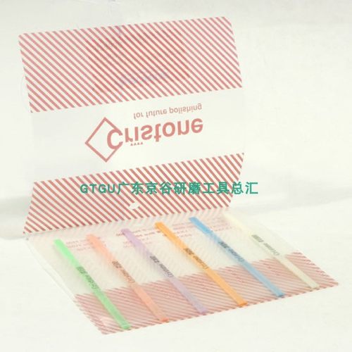 水晶纤维油石超级石日本Cristone