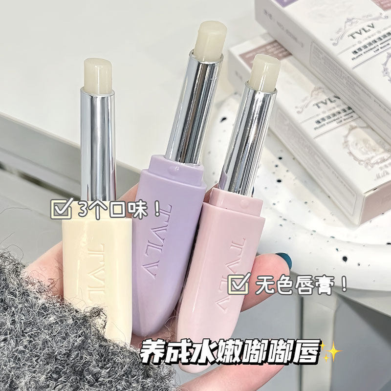 高保湿润唇膏女保湿补水滋润防干裂淡化唇纹口红打底现货厂家代发