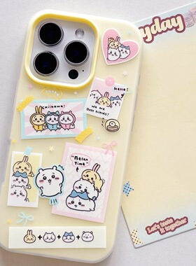 乌萨奇吉伊适用苹果16promax果冻二合一15pro磨砂17AIR手机壳1617