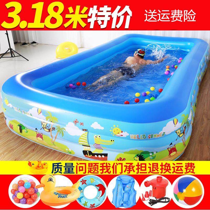 。兒童充氣加厚遊泳池加大小朋友實用便攜式耐熱男士室內外臥室的在類目 玩具/童車/益智/積木/模型, 游泳池/戲水玩具, 游泳池中 - 來自Buy2taobao.com提供專業的淘寶代購服務