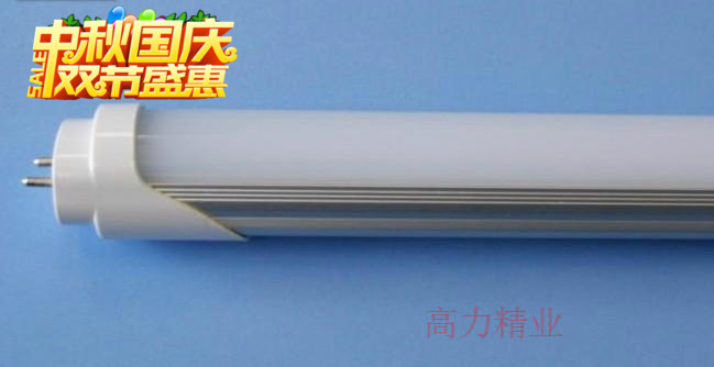 低压T8灯管led日光灯DCAC12V24v36v48v63v127v 110V工地车船隧道