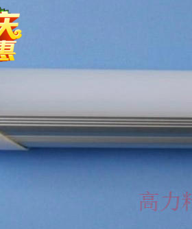 低压T8灯管led日光灯DCAC12V24v36v48v63v127v 110V工地车船隧道