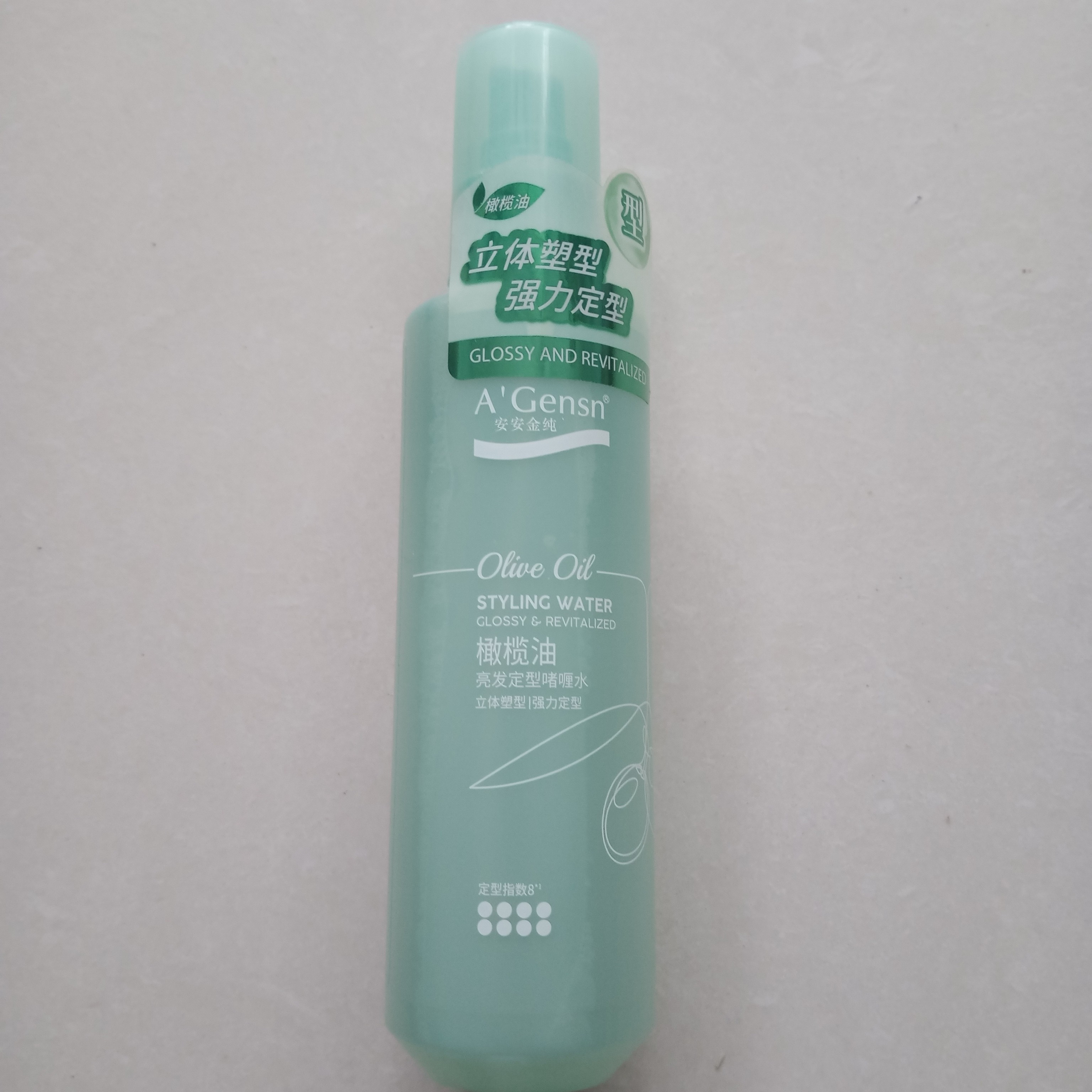 安安金纯橄榄油啫喱水保湿定型男女士喷雾发胶发型头发蓬松防毛躁