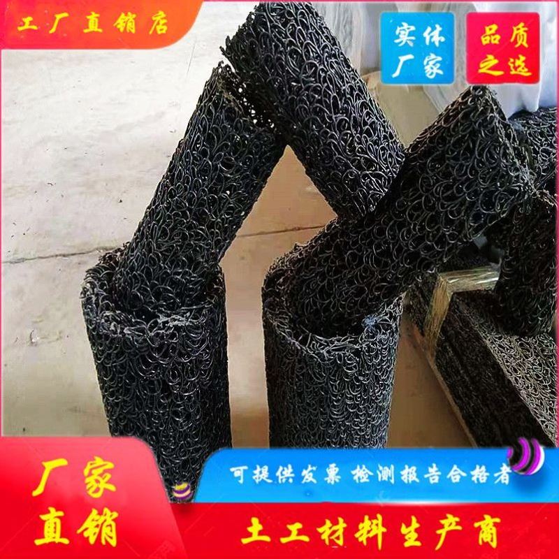 乱丝圆形渗塑料盲沟管HDPE隧道草坪透水地下土工布包盲管排水盲管