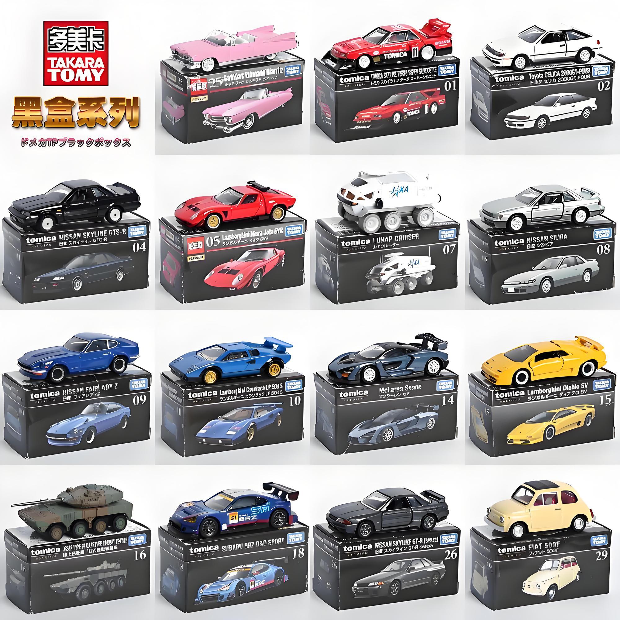 TOMY多美卡黑盒超级剪影1-40合金仿真车兰博基尼GTR汽车模型玩具