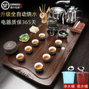 茶盘家用轻奢现代简约排水式 实木茶海烧水全自动一体茶具套装 新款