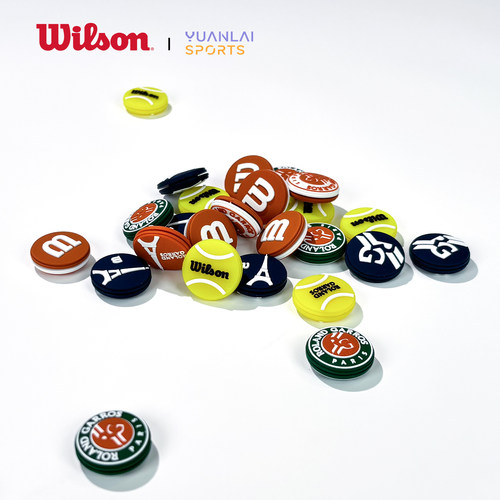 Wilson威尔胜避震器法网减震小黄人联名卡通削球击球防震单粒散装