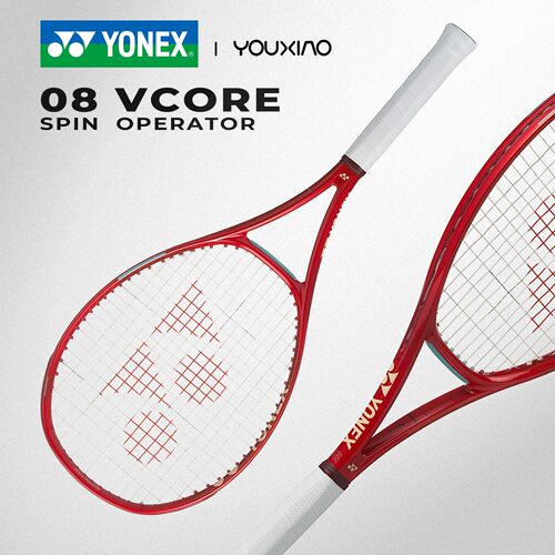 YONEX尤尼克斯26年新款08VCORE第八代全碳素旋转力量莱巴金娜同款
