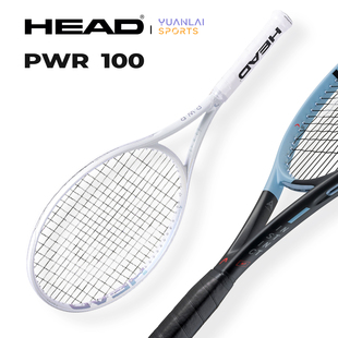 HEAD海德l3网球拍Instinct莎拉波娃专业拍全碳素初学进阶选手拍