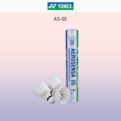 YONEX/尤尼克斯羽毛球耐打