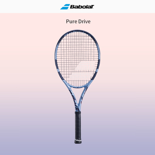 Babolat百保力PD网球拍Pure 李娜碳素王欣瑜商竣程 Drive2025新款