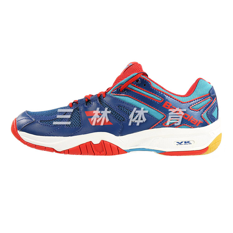 Chaussures de Badminton homme BABOLAT 30S1510 - Ref 842392 Image 1