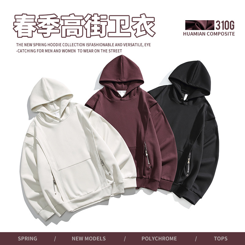 1516-3-80206-P802024年春季高街系列高街卫衣,男装卫衣,星座1516-3
