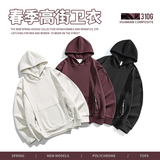 1516-3-80206-P802024年春季高街系列高街卫衣，男装卫衣，星座1516-3