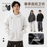 1516-3-90205-P802024年春季高街系列高街卫衣，男装卫衣，星座1516-3