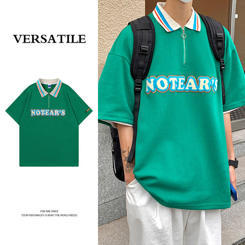 星座911-2 XZ9112DTX010