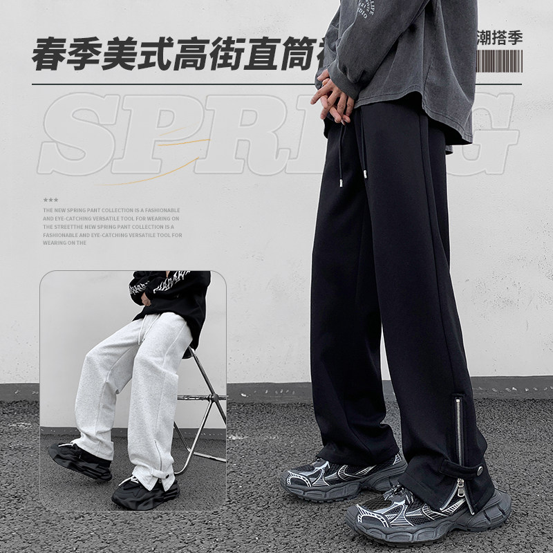 1516-3-80260-P752024年春季高街系列高街卫裤,男装休闲裤,星座1516-3