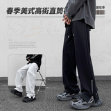 1516-3-80260-P752024年春季高街系列高街卫裤，男装休闲裤，星座1516-3