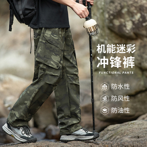 1516-3-80280-P752024年夏季新款户外三防冲锋裤防水机能户外