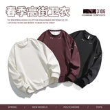 1516-3-90209-P702024年春季高街系列高街卫衣，男装卫衣，星座1516-3