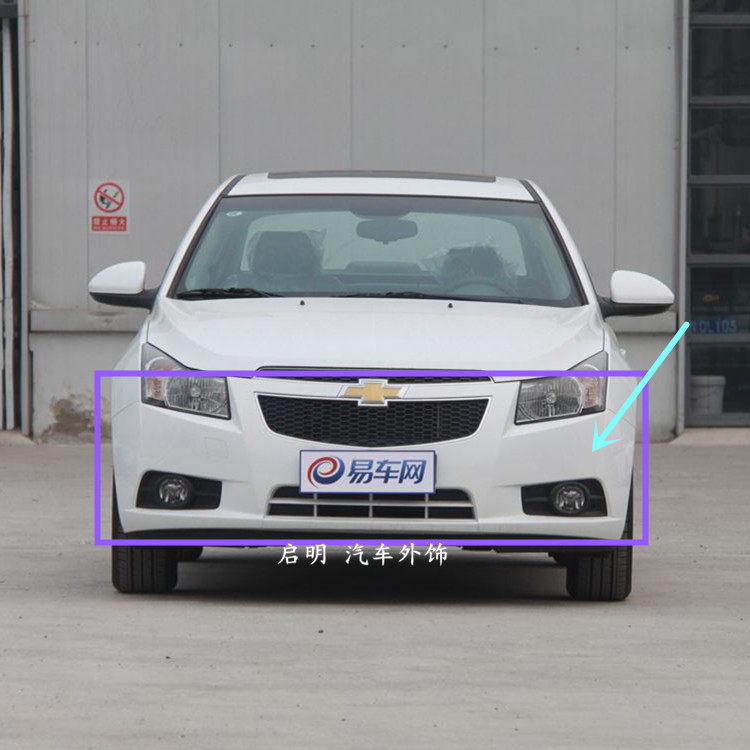 适用于 09 10 11 12保险杠