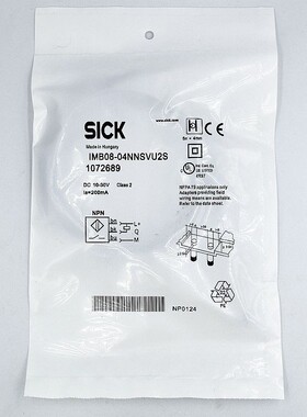全新 接近开关IMB08-04NNSVU2S IMB08-04NPSVU2S 传感器 质保一年